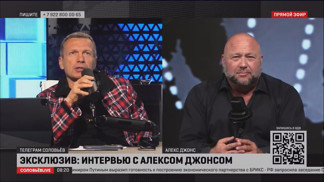 Vladimir Soloviev hot interview with Alex Jones