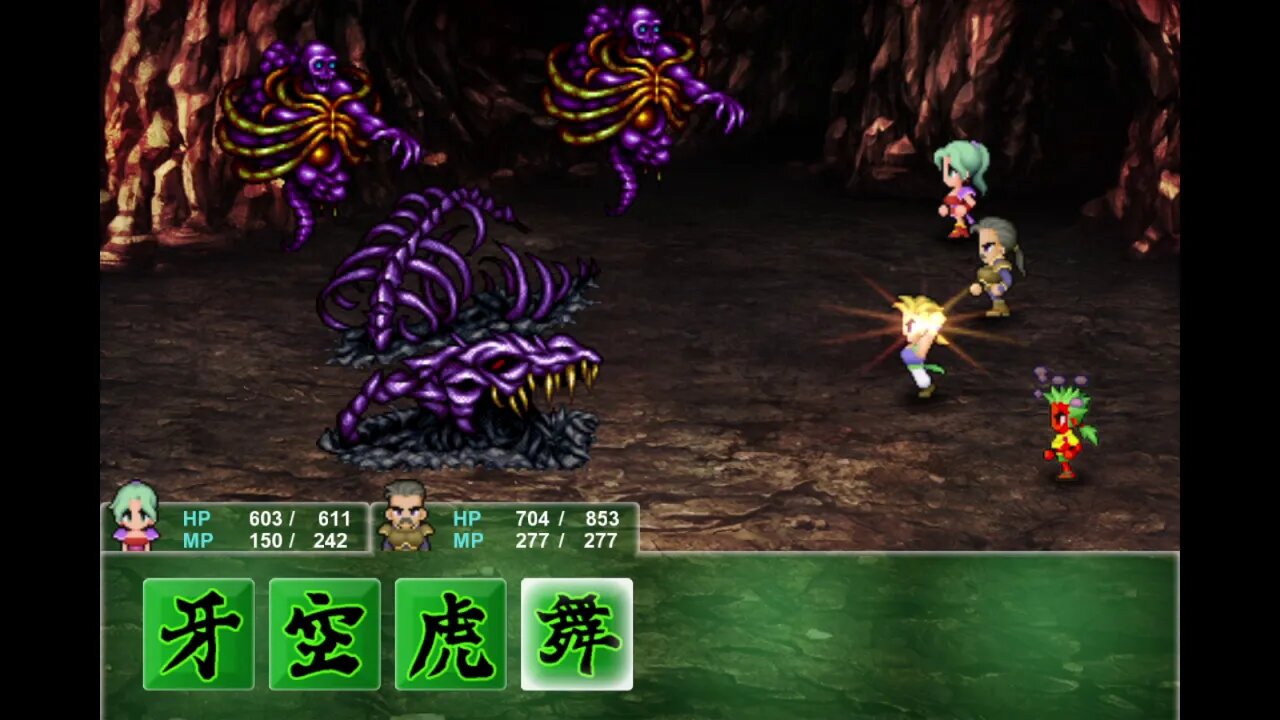 Final Fantasy 6 - Playthrough (8/13)