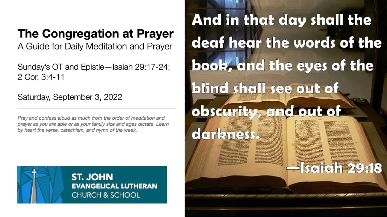 Sunday’s OT and Epistle—Isaiah 29:17-24; 2 Cor. 3:4-11