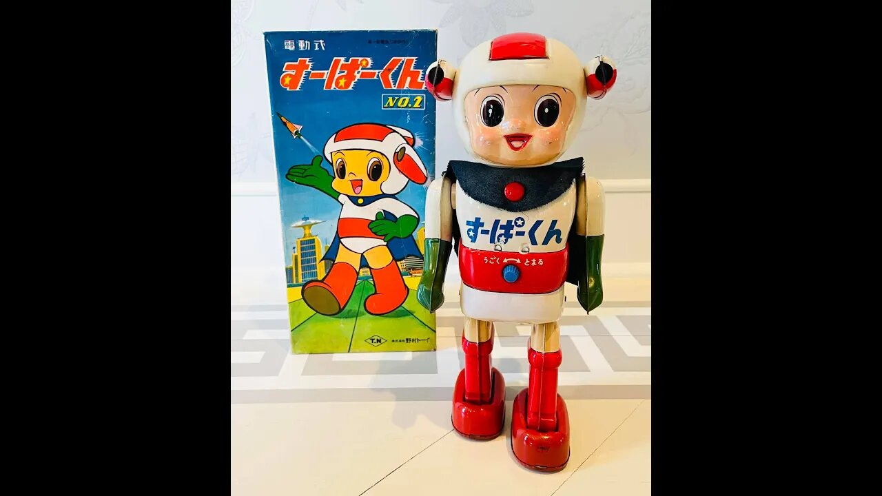 Super Kun Astro Boy No2 the HUGE Battery Op version!