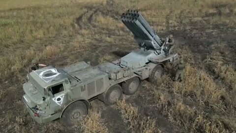 MLRS Hurricane