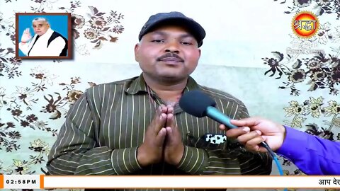 Shraddha TV 28-08-2022 || Episode: 1938 || Sant Rampal Ji Maharaj Satsang