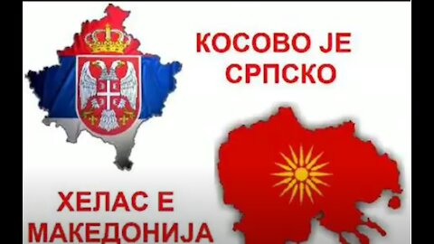 (mirror) MACEDONIA AND SERBIA ORTODOX BROTHERS