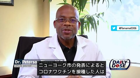 【コロワク】NY「接種すると感染しやすくなるけど、つべこべ言わずに打て」