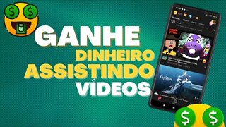 ✅ MUITO TOP!! Ganhe dinheiro ASSISTINDO VÍDEOS por MINUTO ASSISTIDO! GANHAR DINHEIRO ONLINE