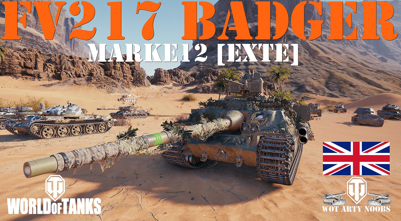 FV217 Badger - marke12 [EXTE]