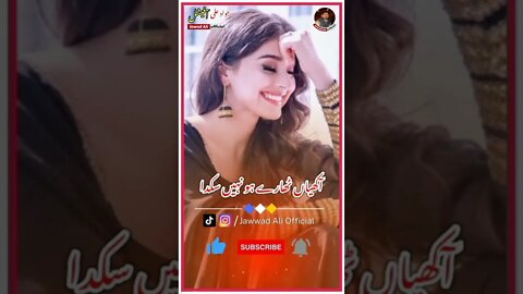 Punjabi Shero Shayari 🥀 Punjabi Poetry Whatsapp Status🔥 Punjabi Shayari 🥀 Sad Sharo Shairi 💔