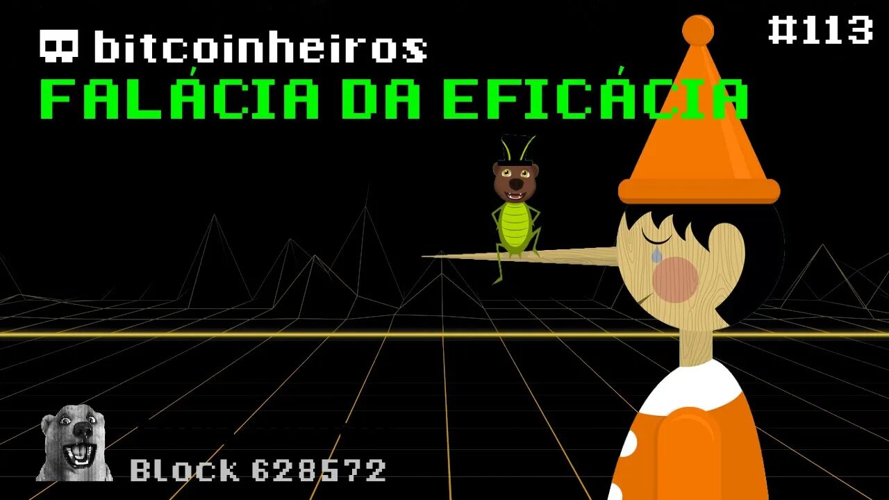 A Falácia da Eficiência e o Bitcoin