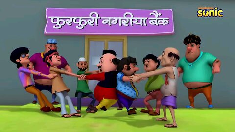 Motu Patlu