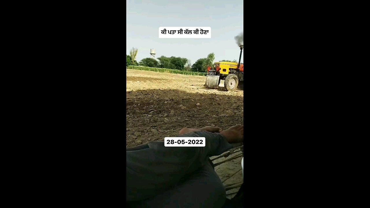 sidhu Moosewala