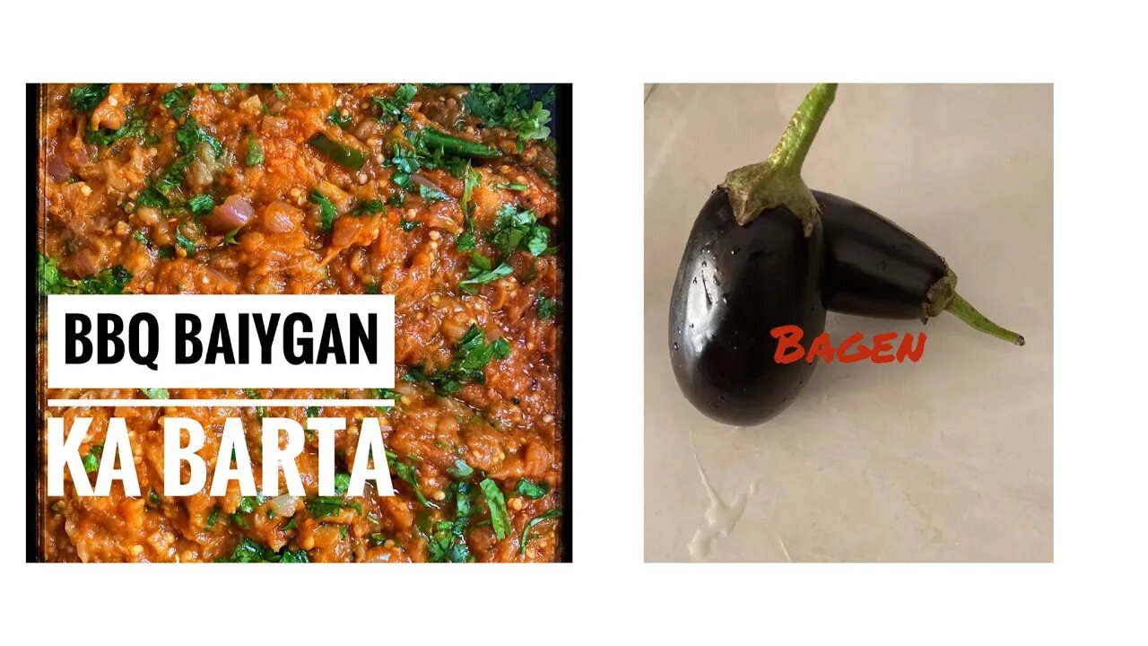 How to cook delicious BBQ eggplant 🍆 barta