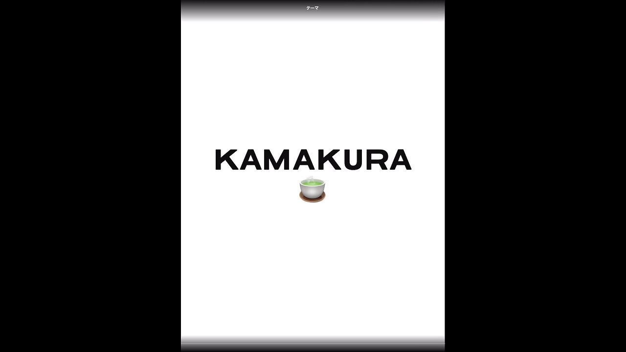 Kamakura