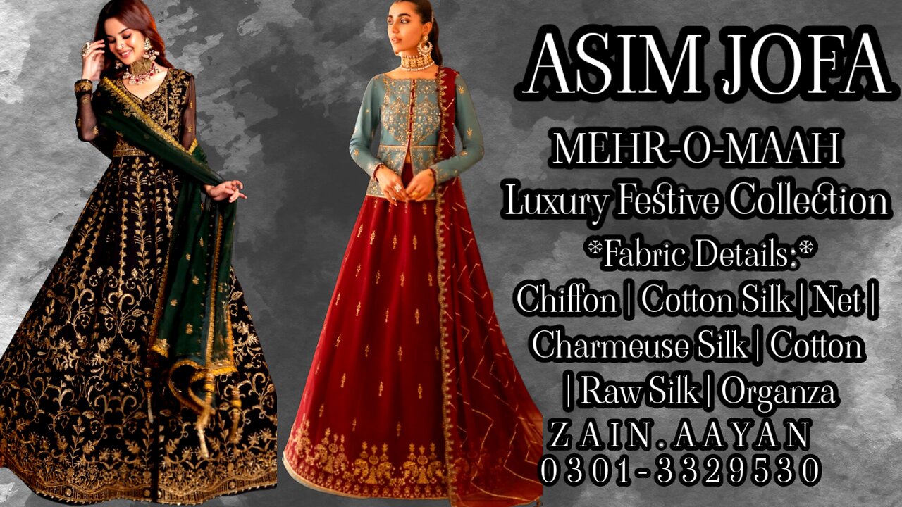 MEHR O MAAH ASIM JOFA