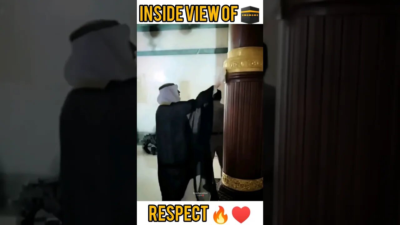 Respect 🔥♥️ | Comment (SubhanAllah) | Khana E Kaaba | Jummah Mubarak #mecca #jummamubarak #viral