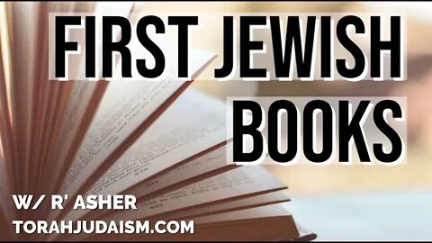 Your First Jewish Books