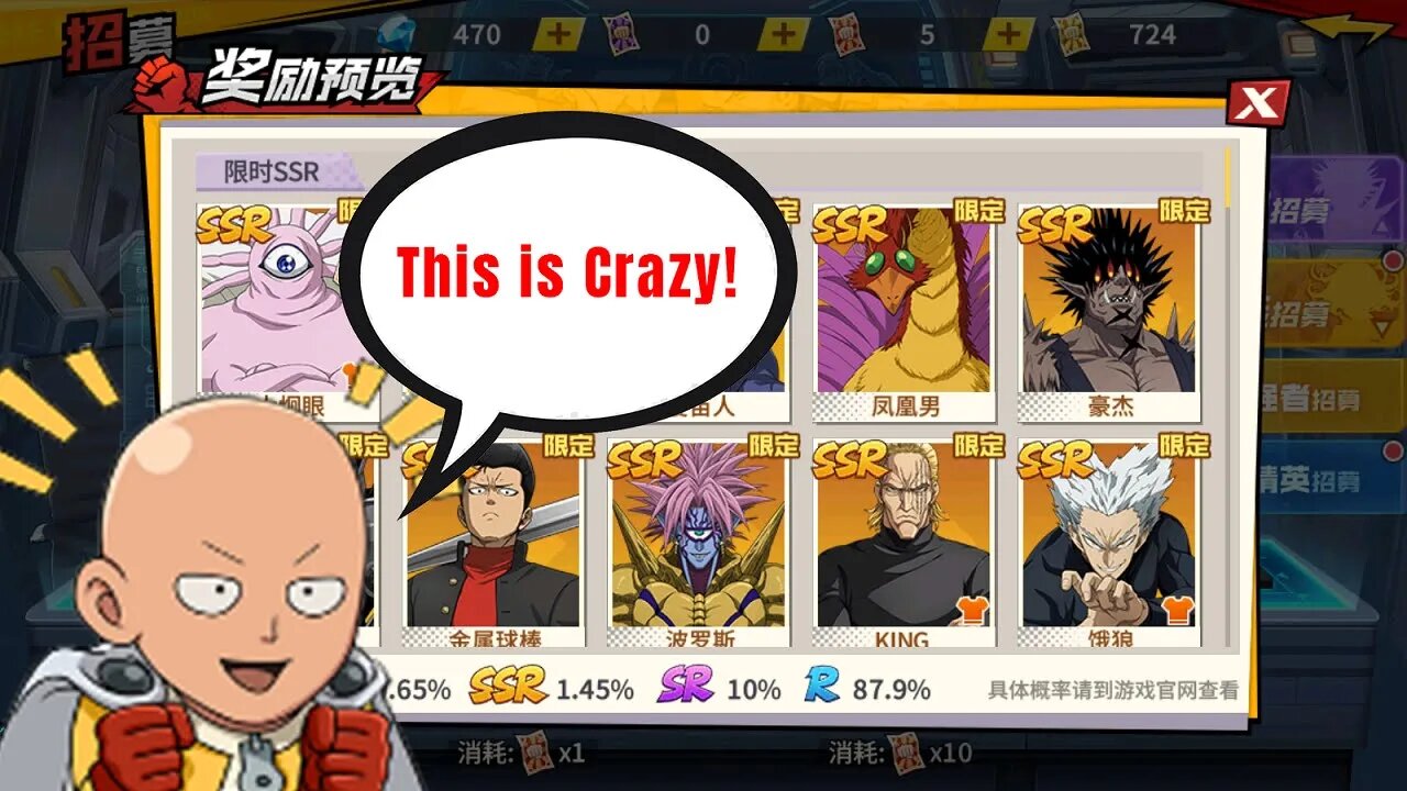 Most Insane Summon I've Ever Done