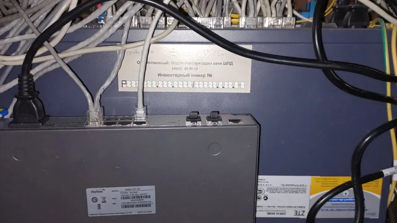 Installation/Configuration of Internet 10 ports Switch(FirberHome)😁👨‍💻|#tech #technology #viral #vid