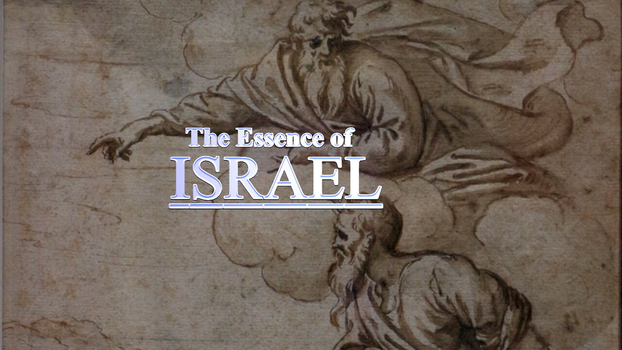 The Essence of Israel