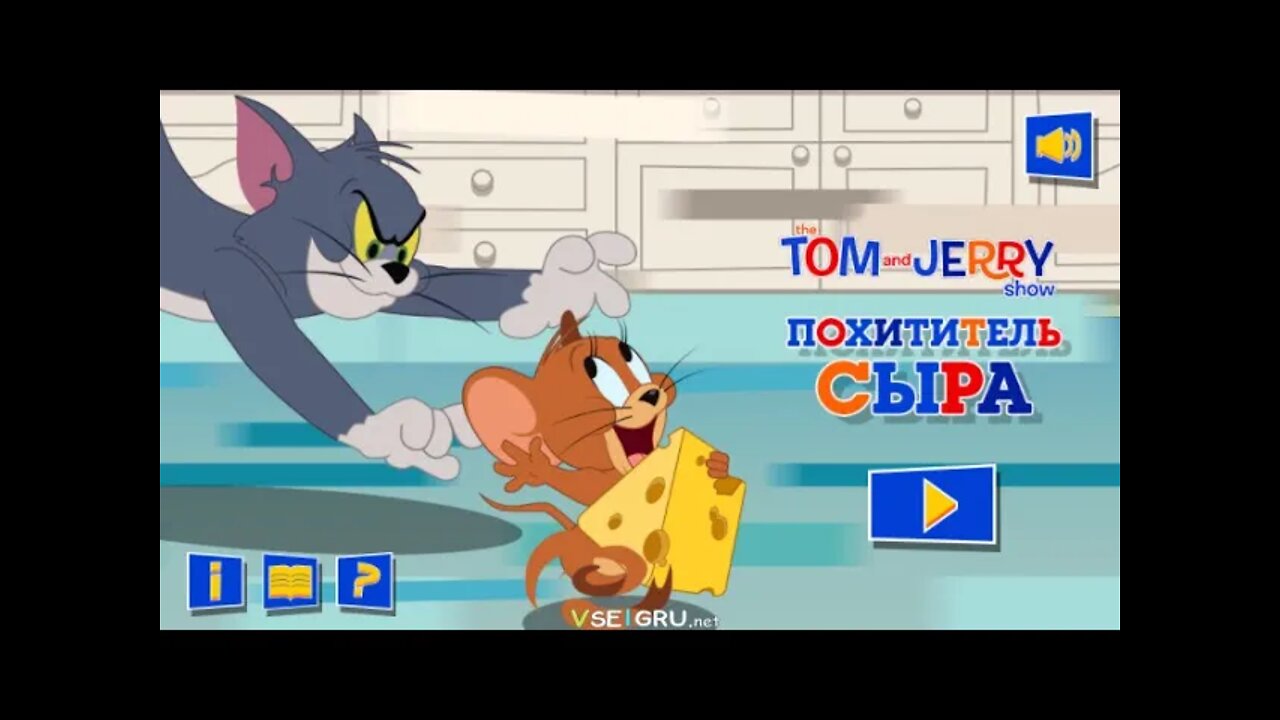 Tom and Jerry: Cheese Kidnapper
