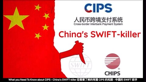 What you Need To Know about CIPS - China's SWIFT-killer