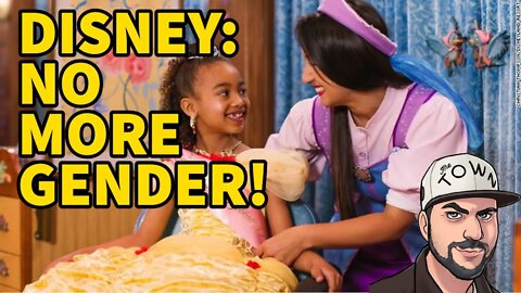 No More Disney Princesses - That's OFFENSIVE And GENDERED!