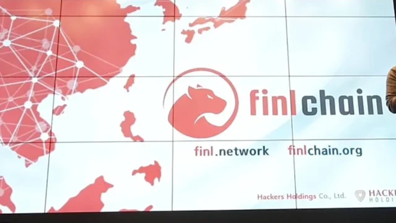 파이널체인 블록체인 운영모델과 보상구조 김성기 대표