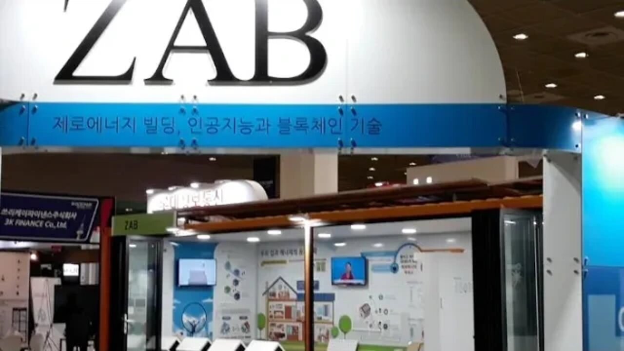 BLOCKCHAIN SEOUL 2019 PREEVENT 2, 코엑스, 강남, 부스참여, 프리이벤트, zab, 암호화폐, 크립토커런시