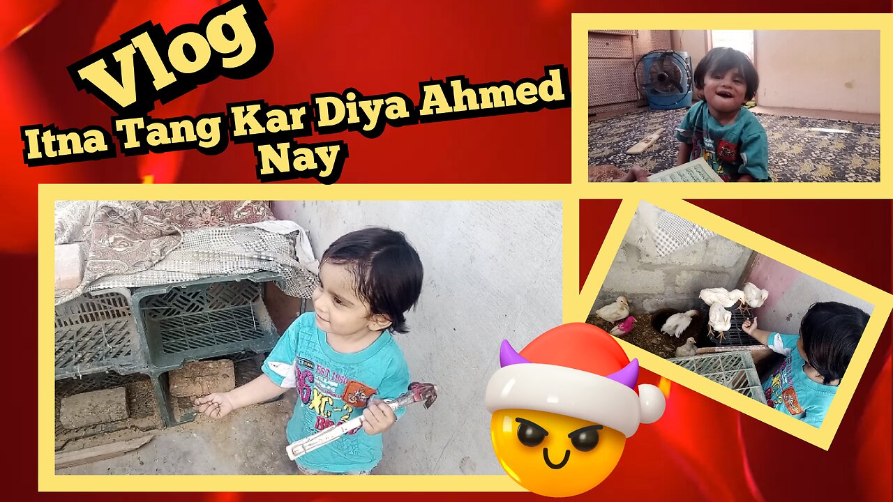 How Fanny Ramzan moment Ahmed vlog How fanny Ramadan Moment Ahmed Vlog#Vlog Pakistan