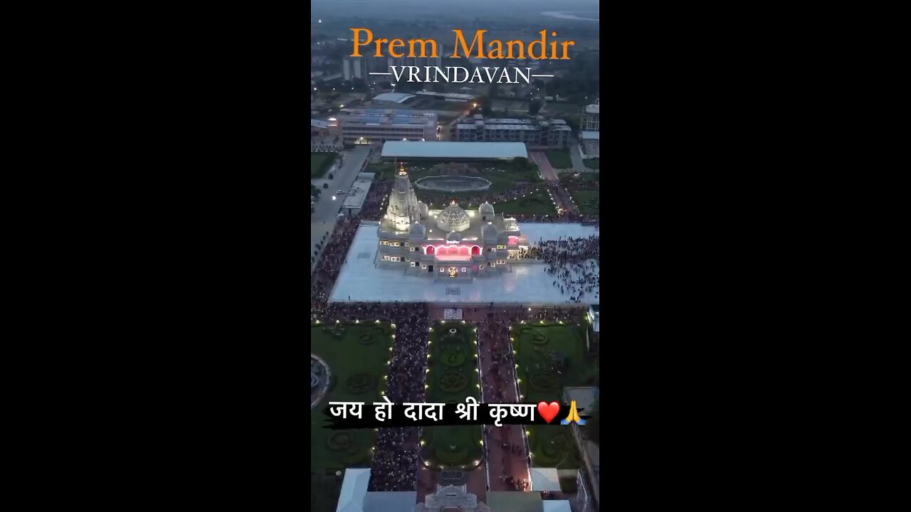 jai ho dada krishan ki