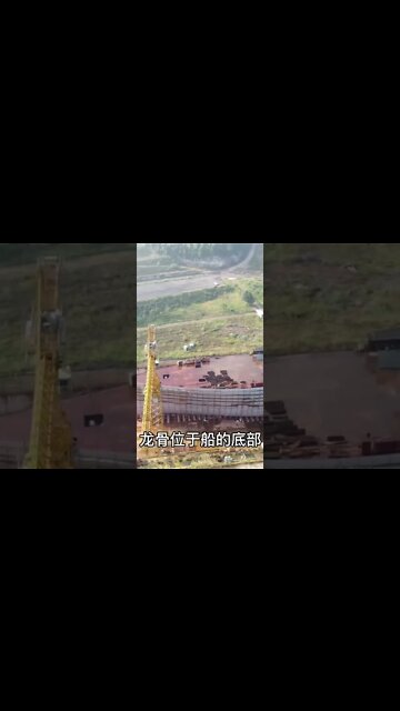 TITANIC 2 CHINA PARTE 11 #SHORTS