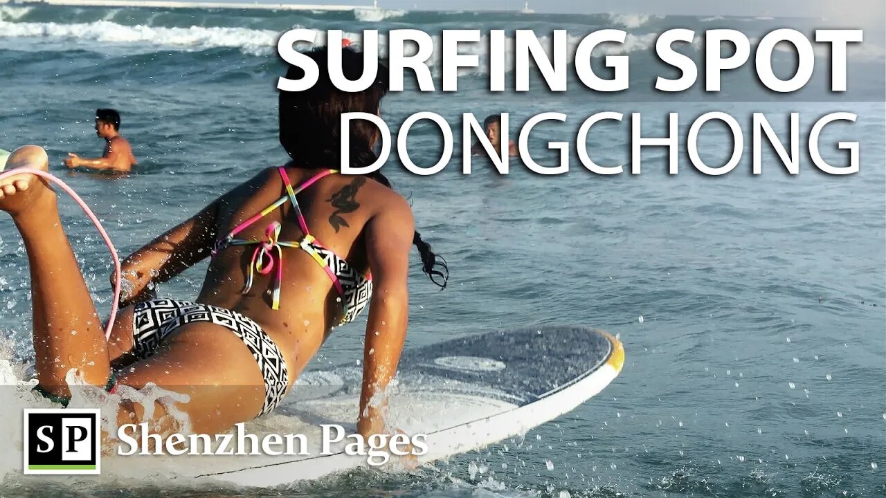 Beautiful surf spot in Shenzhen; Dongchong Beach