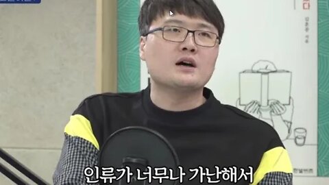어쩐지 고전이 읽고 싶더라니, 북튜브, 김훈종, 논어, 맹자왈, 눈물겨운 결단이 필요할때가 있다, 안연편 디케 여신, 대법원, 저울, 검, 공자왈, 양혜왕, sbs pd