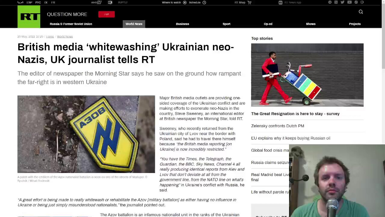 British media ‘whitewashing’ Ukrainian Azov neo-Nazis