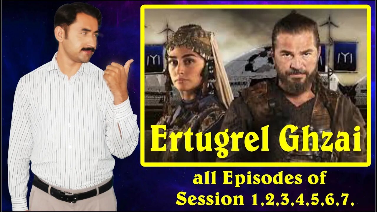 Ertugrul Ghazi Andraid app | all episodes of session 1,2,3,4,5,6,7|Hindi|Urdu|Sadar Khan TV