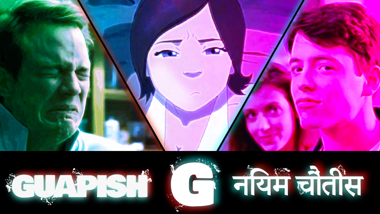This Changes EVERYTHING | Guapish Rule 34 Episode 95