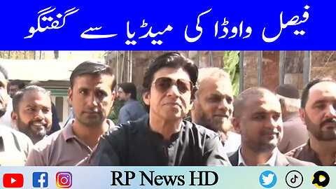 Faisal Vawda Fiery Media Talk