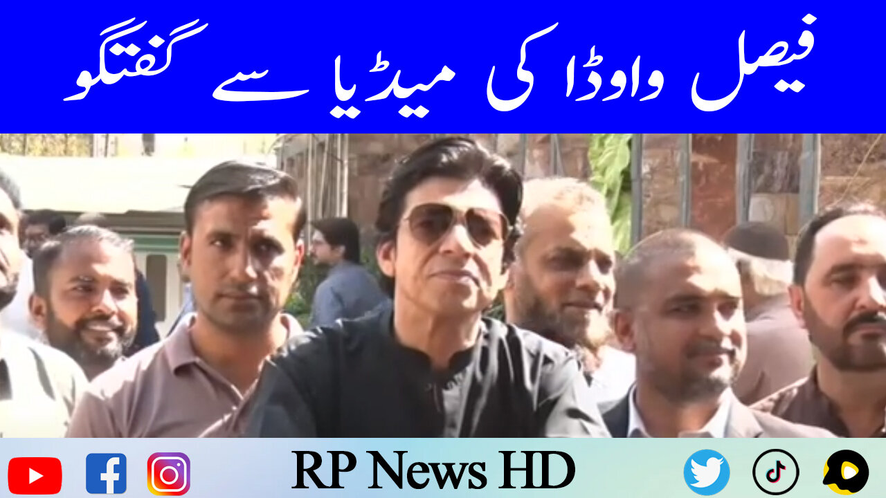 Faisal Vawda Fiery Media Talk