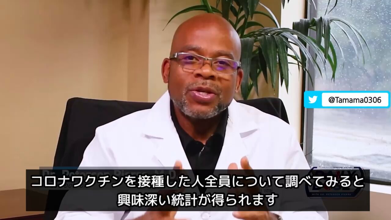 【コロワク】カリフォルニア州とバーモント州も酷い結果