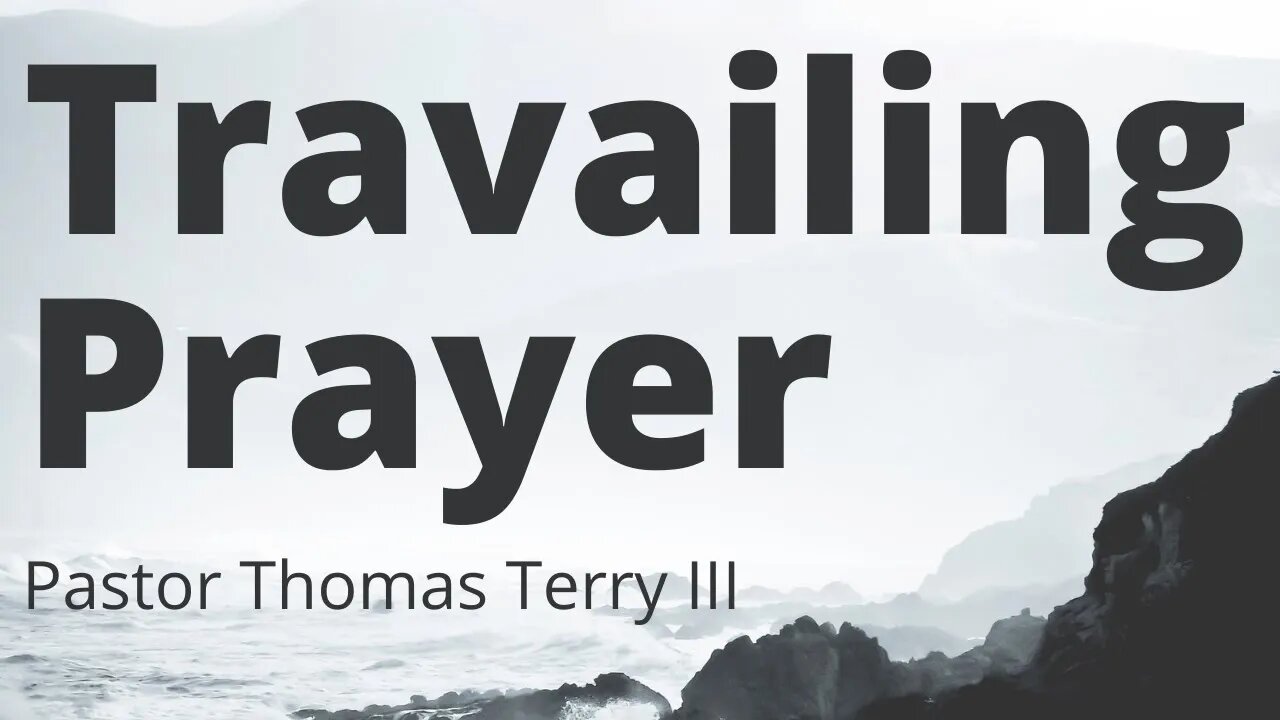 Spiritual Travail Prayer and Front Line Troops | Supernatural Training Institute - 4/26/20