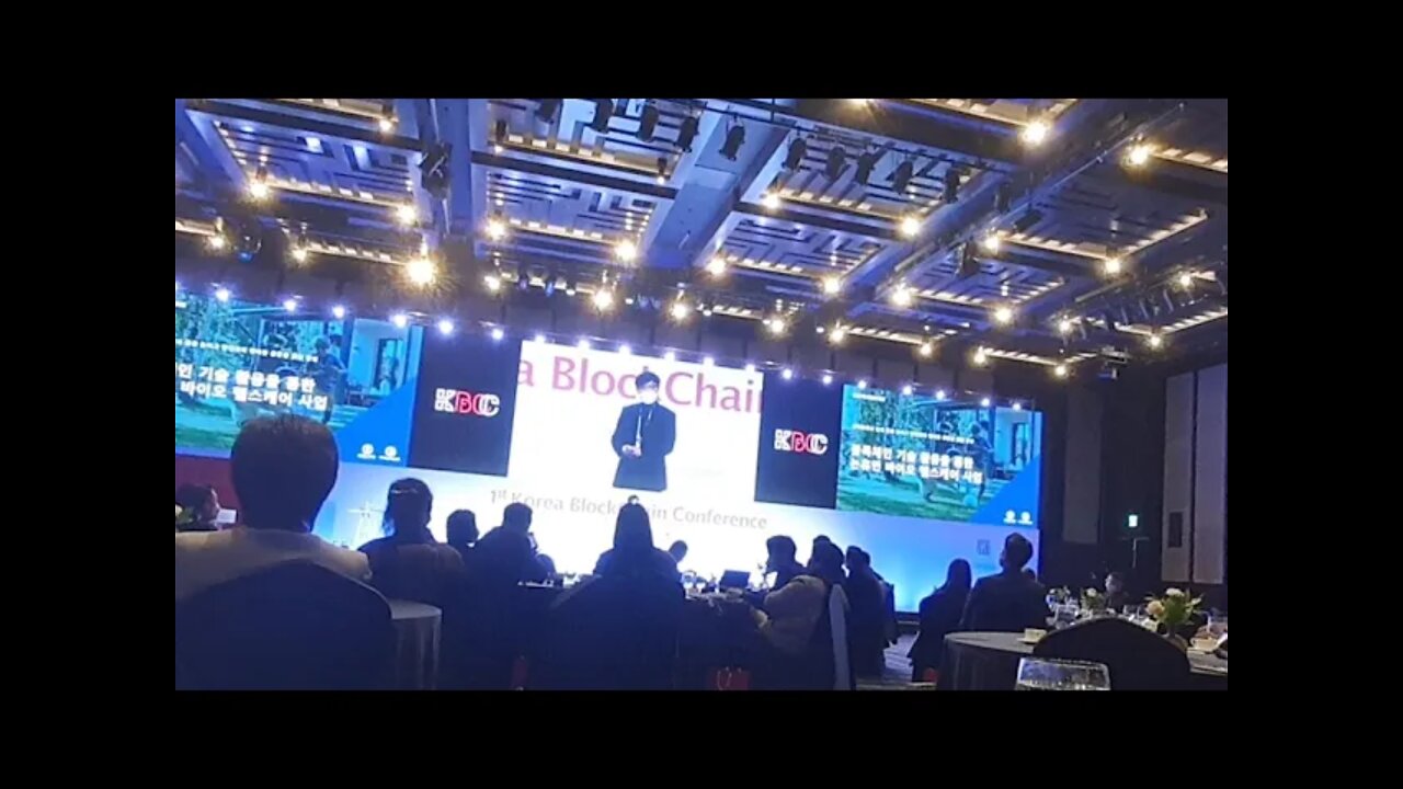 Korea 1st, Blockchain, conference, James Jung, LG CNS, 블록체인 기술, 논휴먼 바이오 헬스케어 사업,반려동물,정성훈, 파우누스 재단,대표