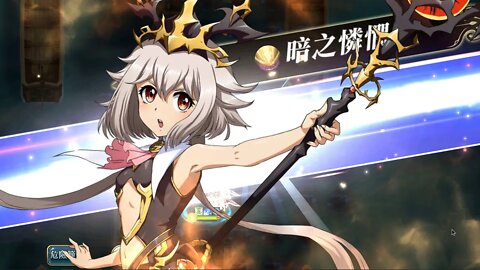 第二部第二十三章 可接觸的小節3 世界地圖章節 夢幻模擬戰 Mobile