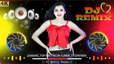Chalo ishq ladaaye Bollywood Hindi DJ Chalo ishq ladaaye Bollywood Hindi DJ