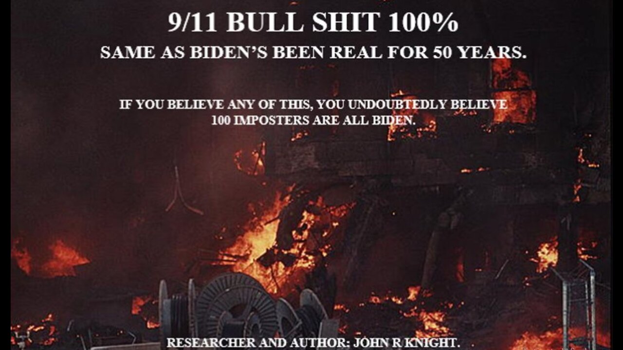 9/11 BULLSHIT 100%