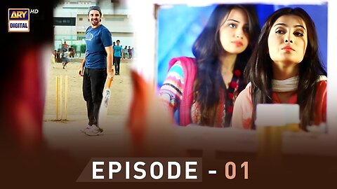EP.01 - Pyare Afzal | Hamza Ali Abbasi | Ayeza Khan | Sana Javed | Excellent Director