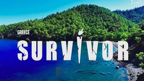 Survivor Greece - 16/09/2024 - Σεζόν 12η - επεισόδιο 01