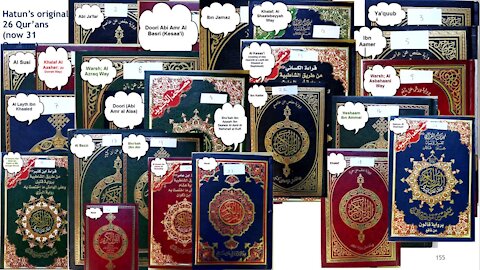 This is not a JOKE (Qur'an)