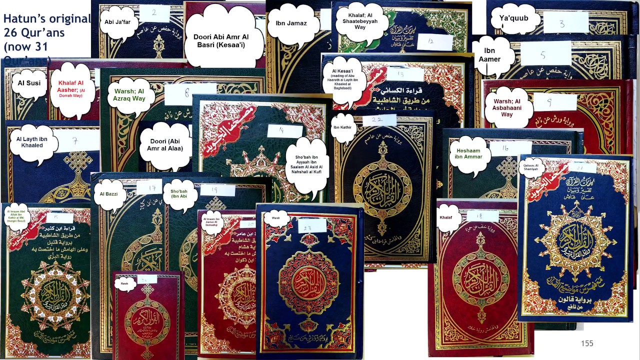 This is not a JOKE (Qur'an)