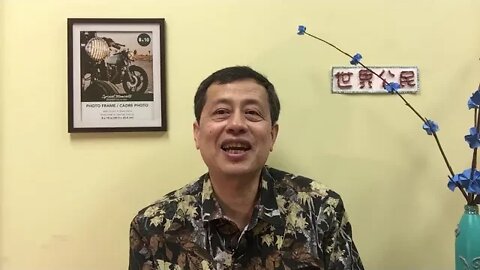 【悟里看世界】KWT323 201126－05 sdhfdjybxd 三大护法的进一步行动