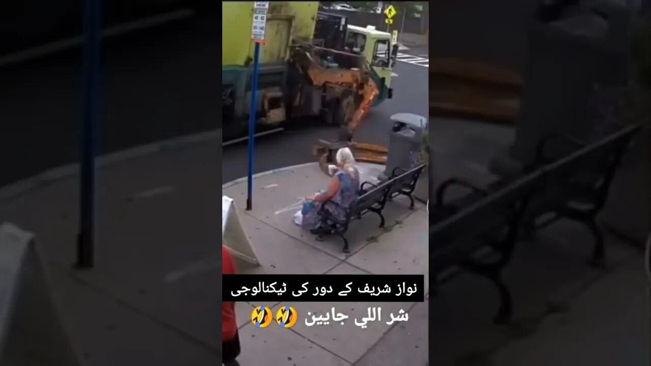 Funny video #youtubeshorts #shorts