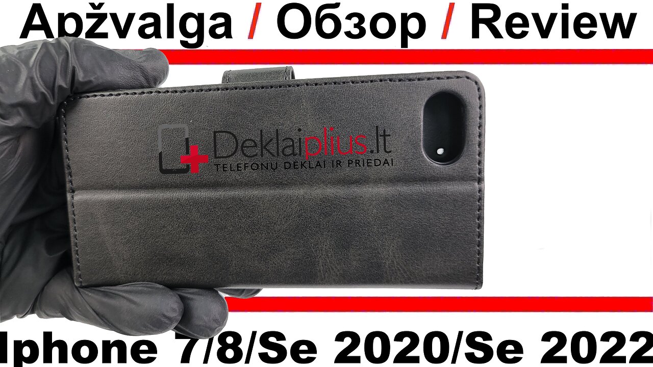 Dirbtinos odos dėklas su skyreliais - juodas Iphone 7/8/Se 2020/Se 2022